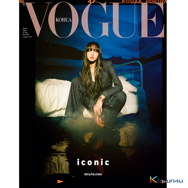 [韓国雑誌] VOGUE 2020.03 (BLACKPINK : LISA)