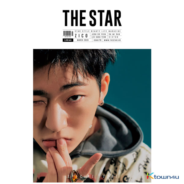 [韓国雑誌] THE STAR 2020.03 (ZICO)