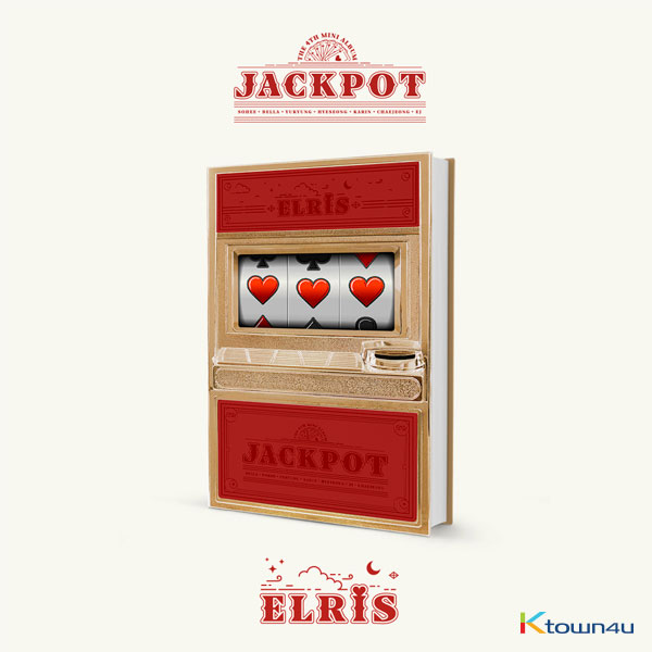 엘리스 (ELRIS) - 미니앨범 4집 [JACKPOT] (Red 버전)