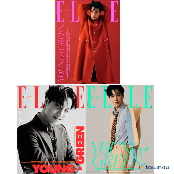 ELLE 2020.04 (Cover : Kai / Content : Kim Yo Han, HoShi, ITZY, SF9 : Rowoon & Insung) (*Different versions will be sent in case of purchasing 2 or more)
