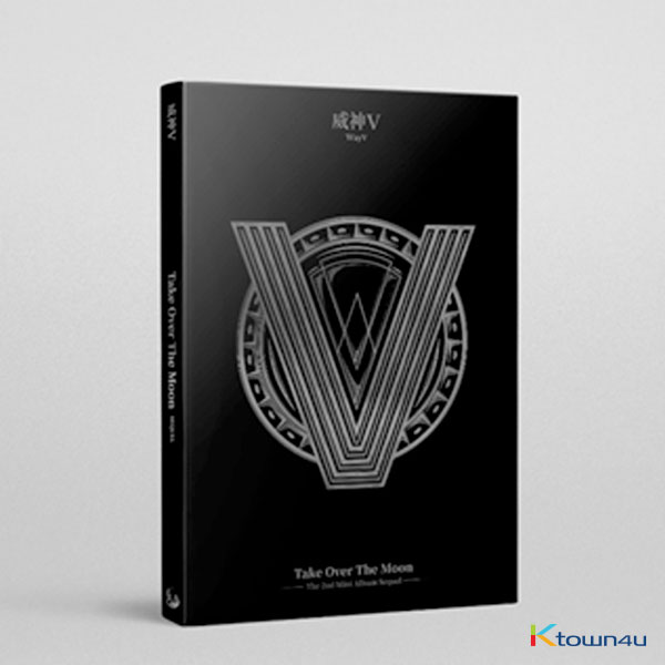 WayV - Mini Album Vol.2 Sequel [Take Over The Moon - Sequel]  **临时断货，已下单未入库的订单需要等再生产，时间确认中