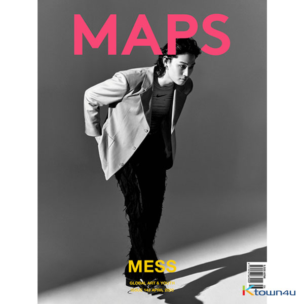 [韓国雑誌] Maps 2020.04 A Type (GOT7 : JB)