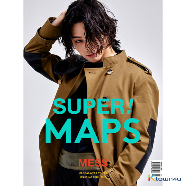 [韓国雑誌] Maps 2020.04 B Type (GOT7 : JB)