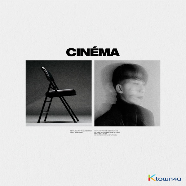 다비 - 미니앨범 [CINEMA]