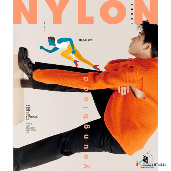 NYLON 2020.04 A Type (ZICO)