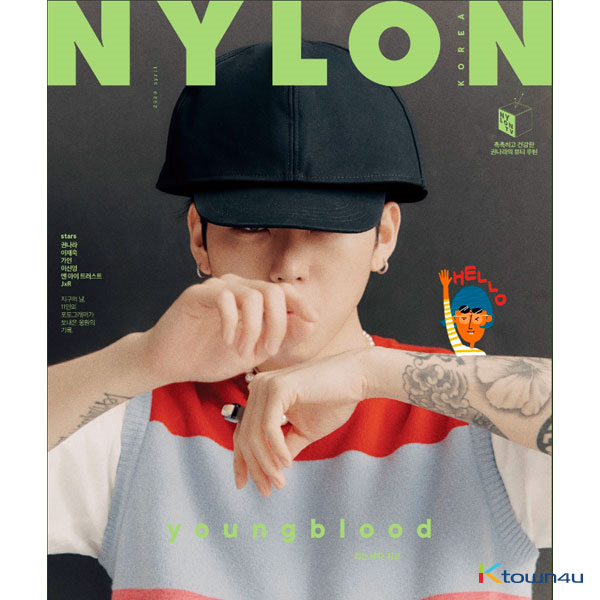 【杂志】NYLON 2020.04 B Type (ZICO)