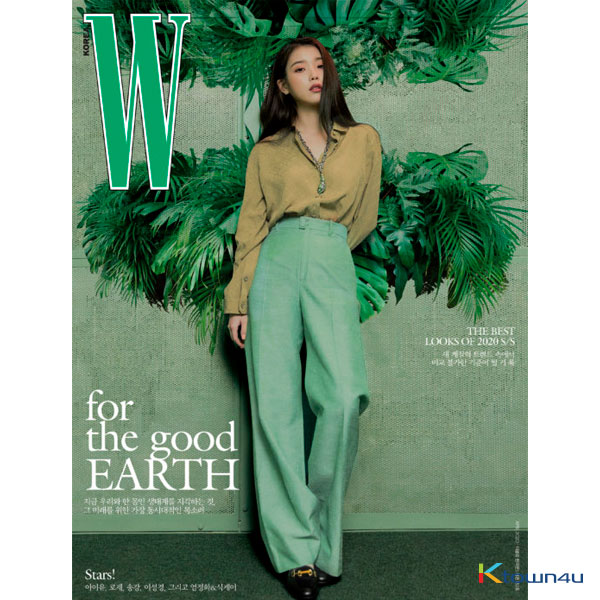 [韓国雑誌] W KOREA 2020.04 A Type (IU)