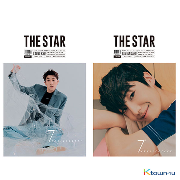 THE STAR 2020.04 A Type (Front Cover : Seong Kyu / Back Cover : Lee Eun Sang)