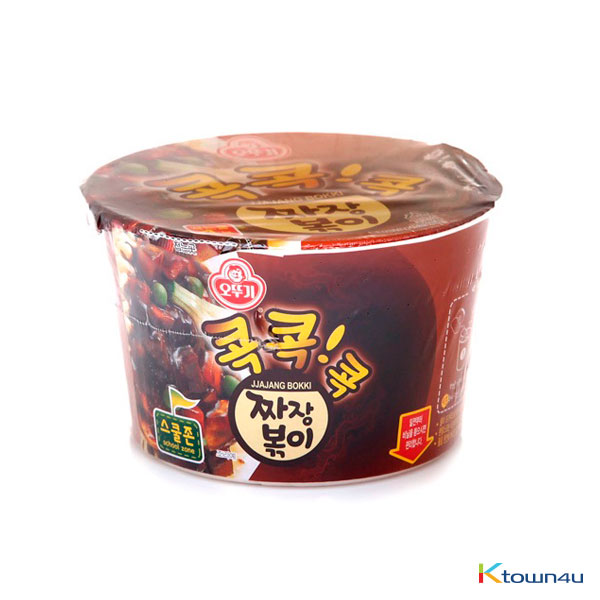 [OTTOGI] Korean Black Bean Sauce Ramen 120g*1EA