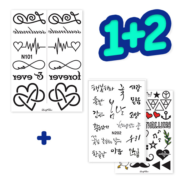 ★1+2+2Event!★ Couple You and me Tattoo2 etc. [3types]