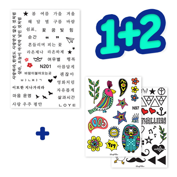 ★1+2+2Event!★ Hangul Tattoo6 etc. [3types]