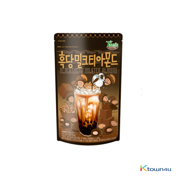 [HBAF] Blacksugar Milktea Almond 190g*1EA