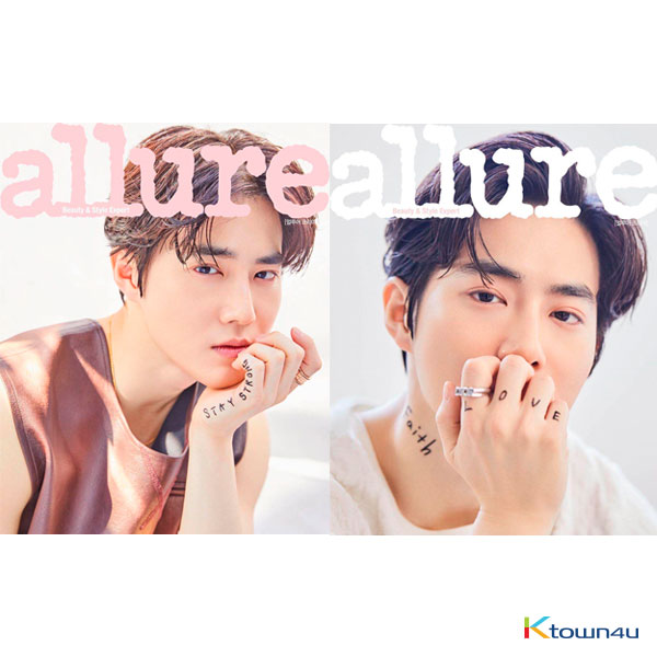 allure 2020.05 (Suho) *Cover Random 1p out of 2p (Different versions will be sent in case of purchasing 2 or more)