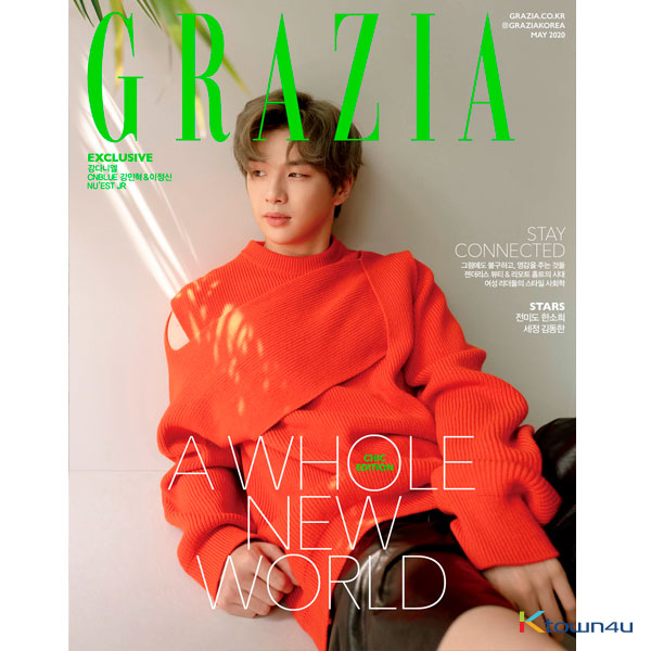 [韓国雑誌] Grazia 2020.05 B Type (Kang Daniel)