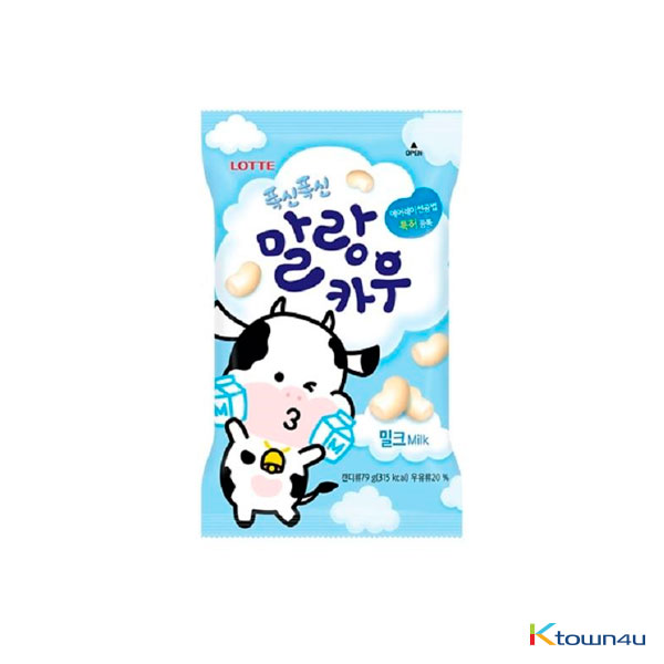 [LOTTE] Malang Cow Cotton Soft Milk Candy 79g*1EA