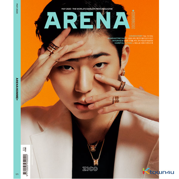 [韓国雑誌] ARENA HOMME+ 2020.5 (ZICO)
