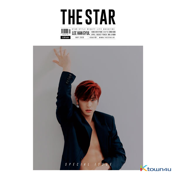 THE STAR 2020.05 (Back Cover : Lee Han Gyul)