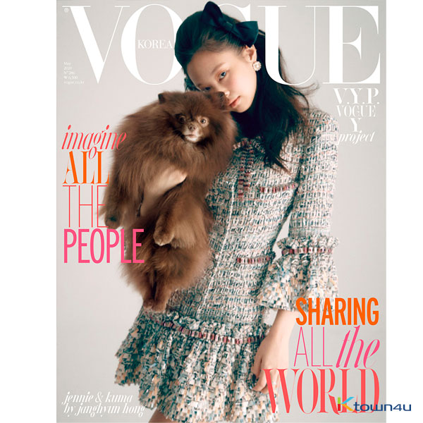 VOGUE 2020.05 (Cover : Jennie / Content : Winner 14p)