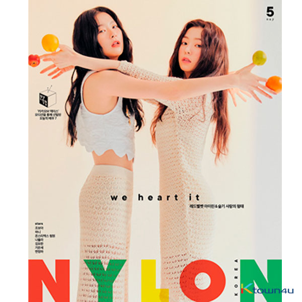 [韓国雑誌] NYLON 2020.05 A Type (Front Cover : Irene&Seulgi  / Back Cover : KIM YO HAN) 