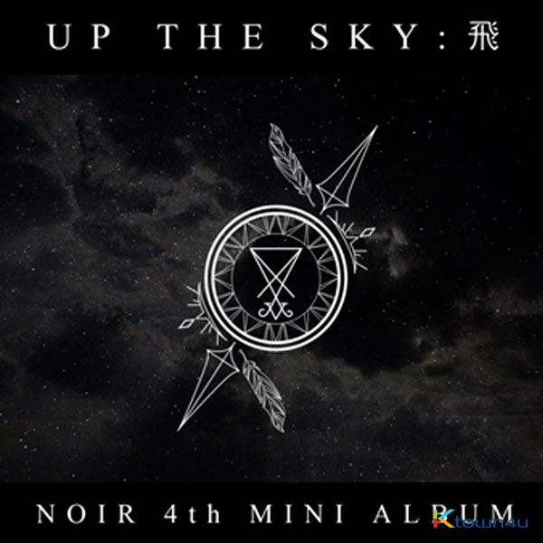 jp.ktown4u.com : K-POP Global On-Onffline Platform