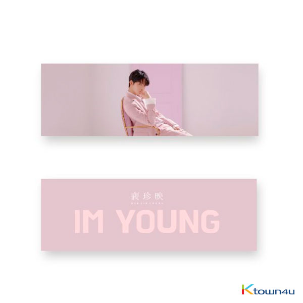 裴珍映 BAE JIN YOUNG - 2019 ASIA FANMEETING IN SEOUL-SLOGAN  