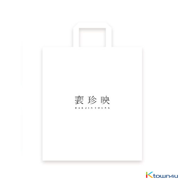 BAE JIN YOUNG - 2019 ASIA FANMEETING IN SEOUL-LOGO PLASTIC BAG