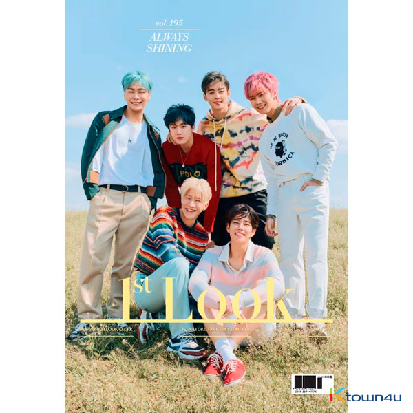 1ST LOOK- Vol.195 (ASTRO)