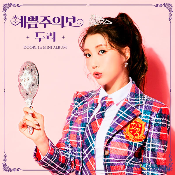 DooRi - Mini Album Vol.1 [예쁨주의보]