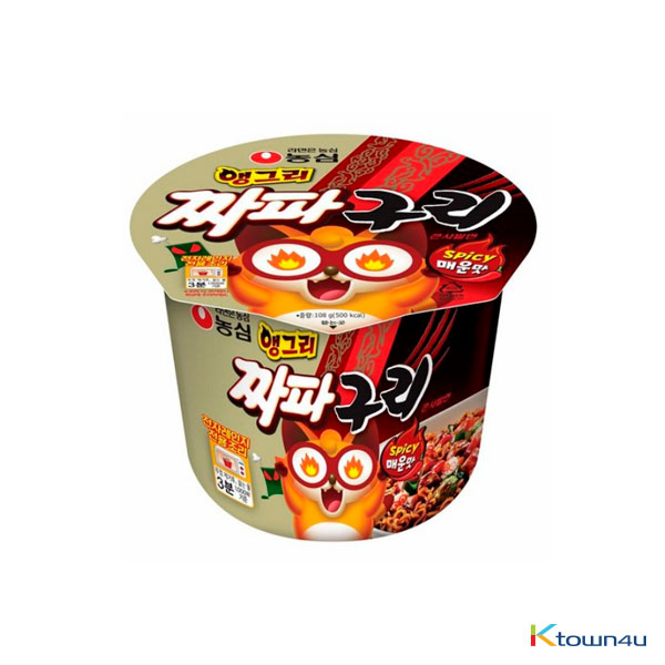 [NONGSHIM] Angry Jjapaguri (movie Parasite)  108g*1EA