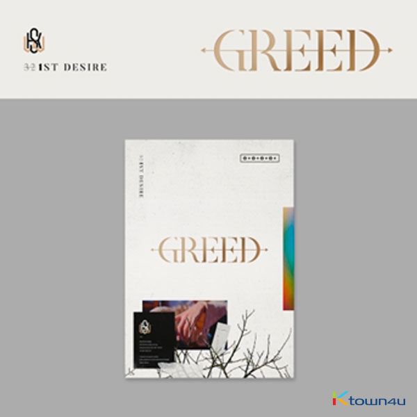 金宇硕 KIM WOO SEOK - Solo Album Vol.1 [GREED] (W Ver.)