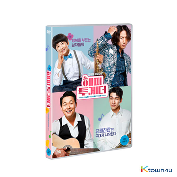 [DVD] Happy Together , 2018 (VIXX : HYUK)