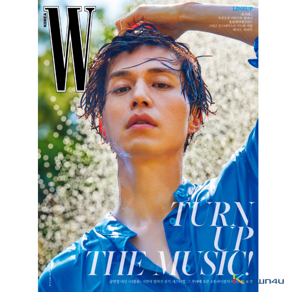 W KOREA 2020.06 B Type (Cover : Lee Dong Wook) (Cover : Lee Dong Wook / Content : Shownu Kihyun 10p)