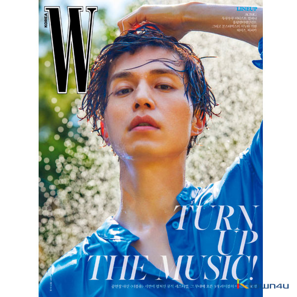 W KOREA 2020.06 B Type (Cover : Lee Dong Wook / Content : Shownu Kihyun 10p)