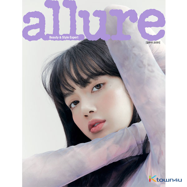 [韓国雑誌] allure 2020.06 C Type (LISA) 