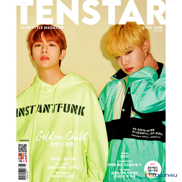 [韓国雑誌] 10+STAR 2020.06 (Cover : Golden Child) *Photocard 5p 1set gift (Rapping)