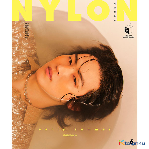 NYLON 2020.06 (Cover : GOT7 JB)