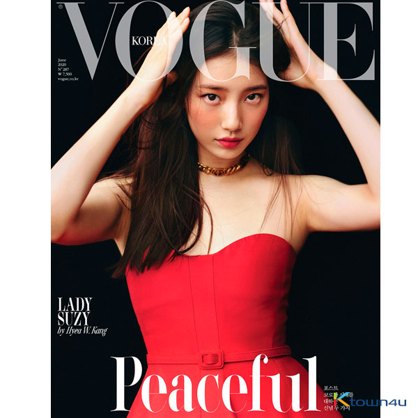 VOGUE 2020.06 (Cover : Suzy / Content : Jooheon & I.M 12p)
