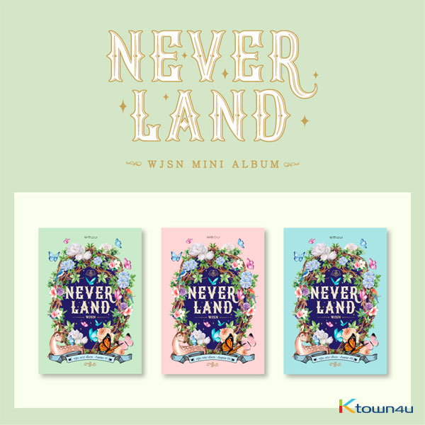 [3CD 세트상품] 우주소녀 - 미니앨범 [Neverland] (버전1+ 버전2 + 버전3)