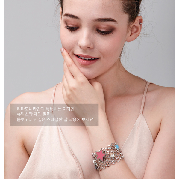 [리타모니카] ★Event!★ Shooting Star Day Glamour 팔찌 RB72-WWB01