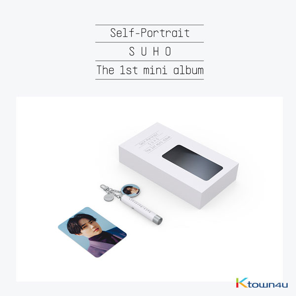SUHO - PHOTO PROJECTION KEYRING 照片投影钥匙扣