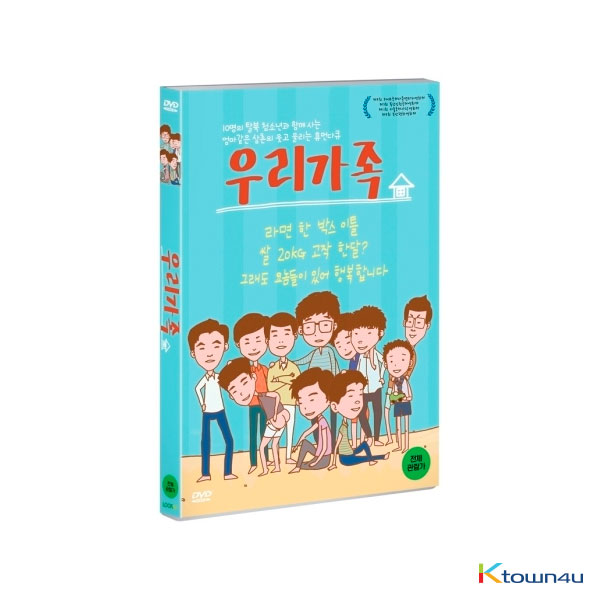 [DVD] 우리가족