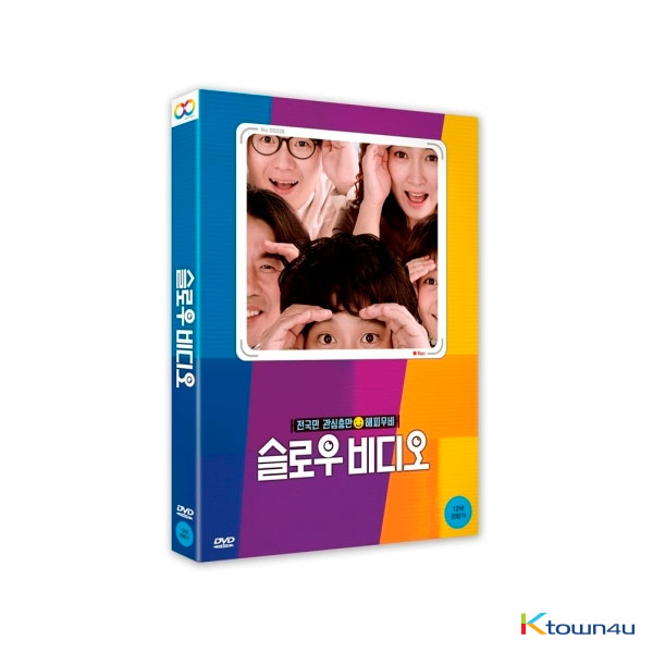 [DVD] Slow Video First Press Limited Edition (2Disc)