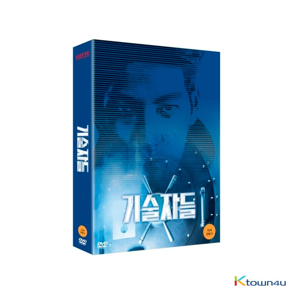 [DVD] 기술자들 초회한정판 (2Disc)