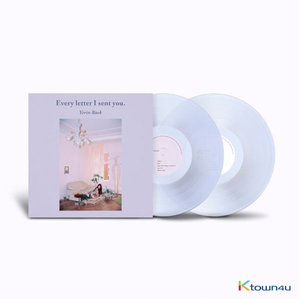 Yerin Baek - 正规1辑 [Every letter I sent you] LP (Normal Edition) 