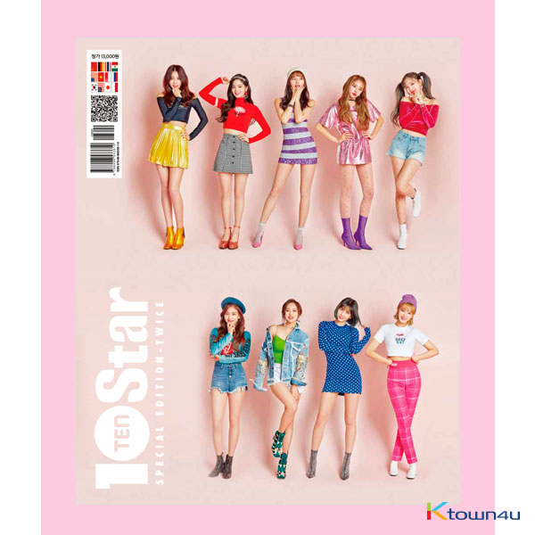 [韓国雑誌] 10+STAR 2020 Special Edition (Cover : TWICE)