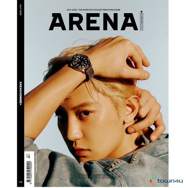 【杂志】ARENA HOMME+ 2020.7 A Type (Cover : CHANYEOL / Content : NCT DREAM : JENO &  JAEMIN & RENJUN) 