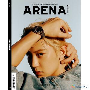 ktown4u.com : ARENA HOMME+ 2020.7 A Type (Cover : CHANYEOL