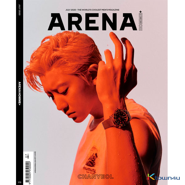 ARENA HOMME+ 2020.7 B Type (Cover : CHANYEOL / Content : NCT DREAM : JENO &  JAEMIN & RENJUN) *Cover poster gift 1p