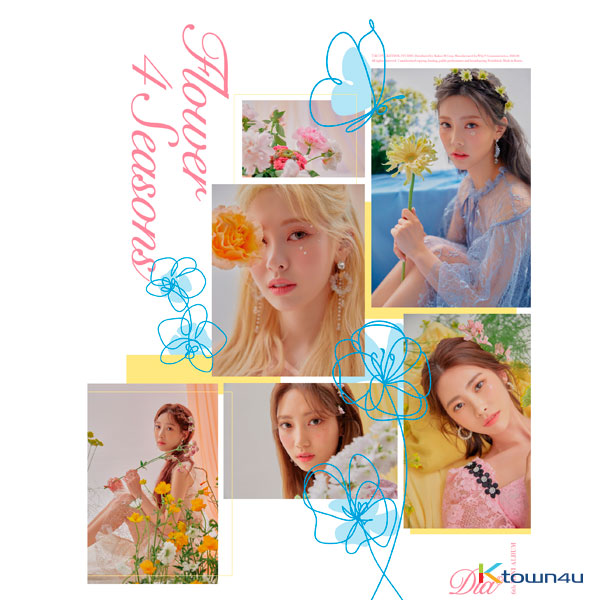 다이아 (DIA) - 미니앨범 6집 [Flower 4 Seasons] (Flower 버전)