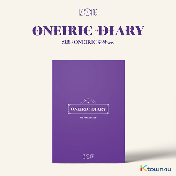 IZ*ONE - Mini Album Vol.3 [Oneiric Diary] (Fantasy Ver.) 